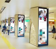 札幌市交通局様のイメージ：デジタルサイネージの写真
